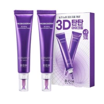 Probioderm 3D Lifting Augen- und Faltencreme Set 25ml 2 Stück Korea Beauty