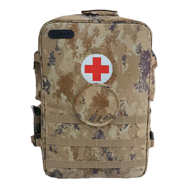 Modular Emergency Medical Backpack S2015