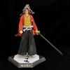 Demon Slayer: Kimetsu no Yaiba Figure Kibutsuji Muzan Kamado Tanjirou 30cm Action Figure PVC Model Toy