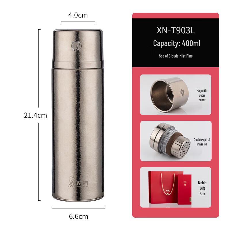 Heenoor Pure Titanium Insulated Cup
