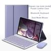 Kožené pouzdro s Bluetooth klávesnicí pro Lenovo Tab P11 Plus 11 Pro 11.5 Xiaoxin Pad M10 Plus 3rd 10.6 Kryt pro Lenovo Tab P12 Pro 12.7 Ochranný kryt