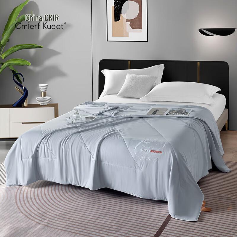 Cool-Touch Summer Quilt