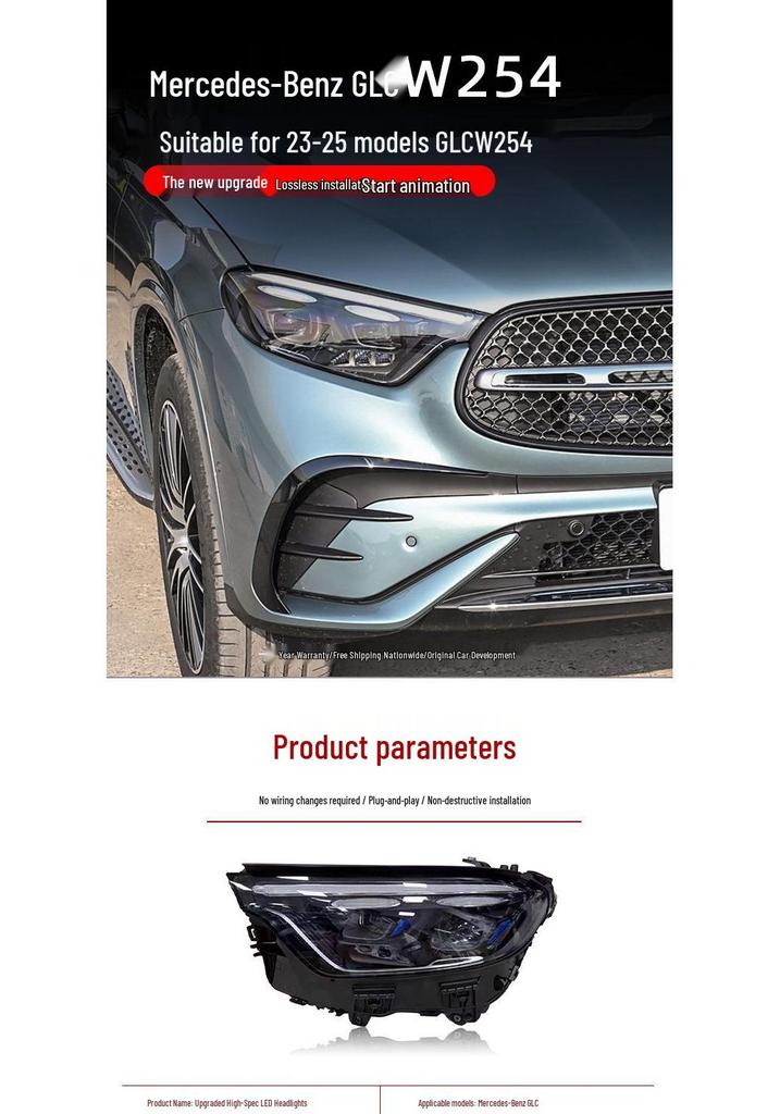 Mercedes-Benz GLC W254 LED Projector Headlight Assembly (23-25) - High-End Daytime Running Lights & Turn Signals