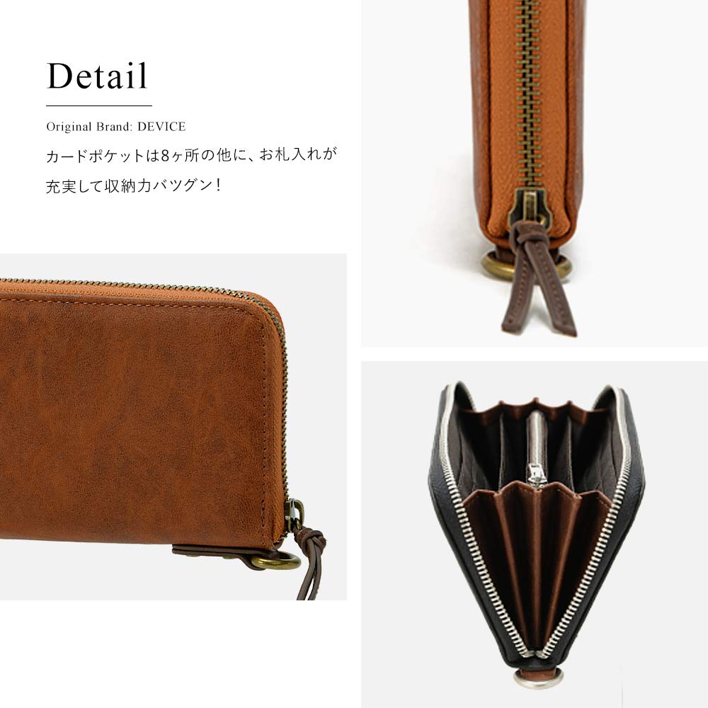 gland round long wallet black [Device] -