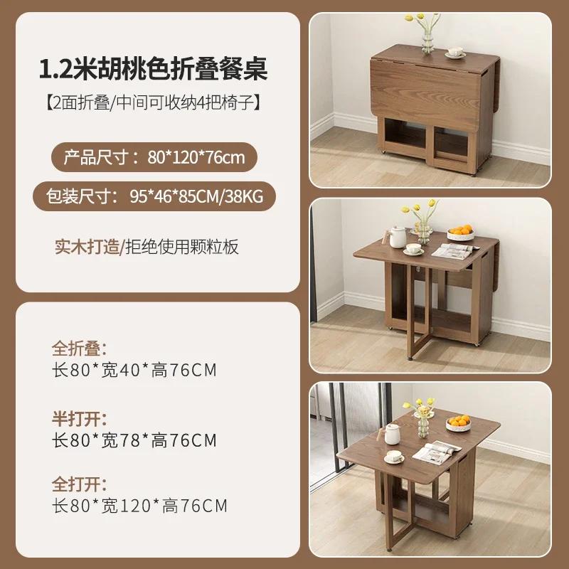 For Folding Dining Table Set 6 Chairs Luxury Modern Space Savers Minimalist Dining Table Nordic Table À Manger Kitchen Furniture