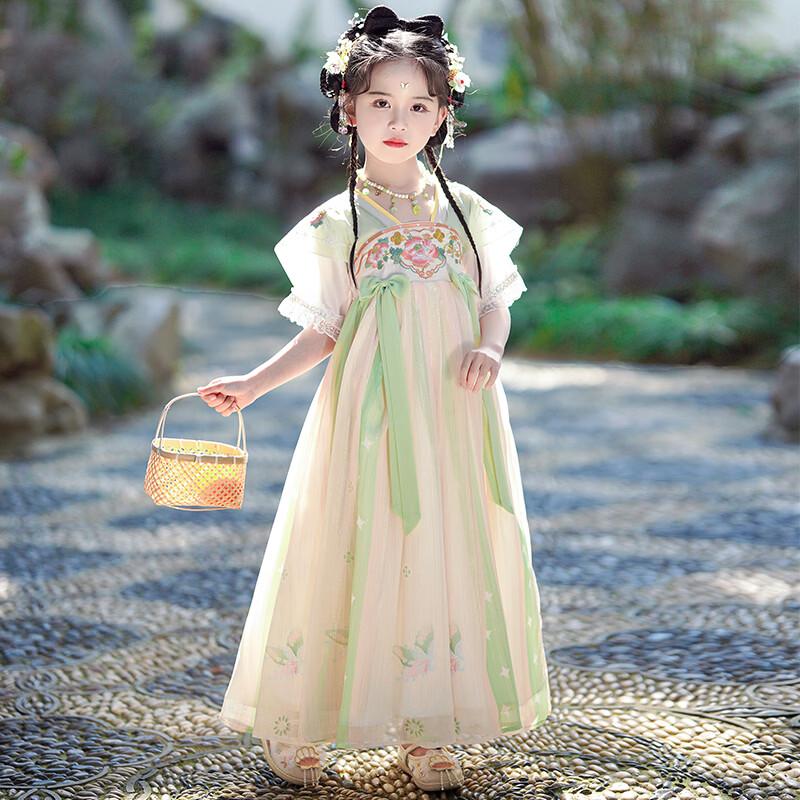 Girls' Hanfu Summer Embroidered Dress