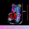 Christams Teddy Bear Night Light with Gift Box Luminous Iridescent Glowing Ornament Family 2025 Xmas Decoration Creative Gifts