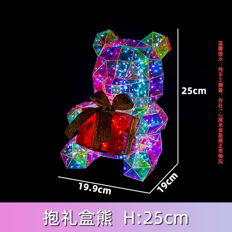 Christams Teddy Bear Night Light with Gift Box Luminous Iridescent Glowing Ornament Family 2025 Xmas Decoration Creative Gifts