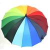 Rainbow Stripe Straight Umbrella