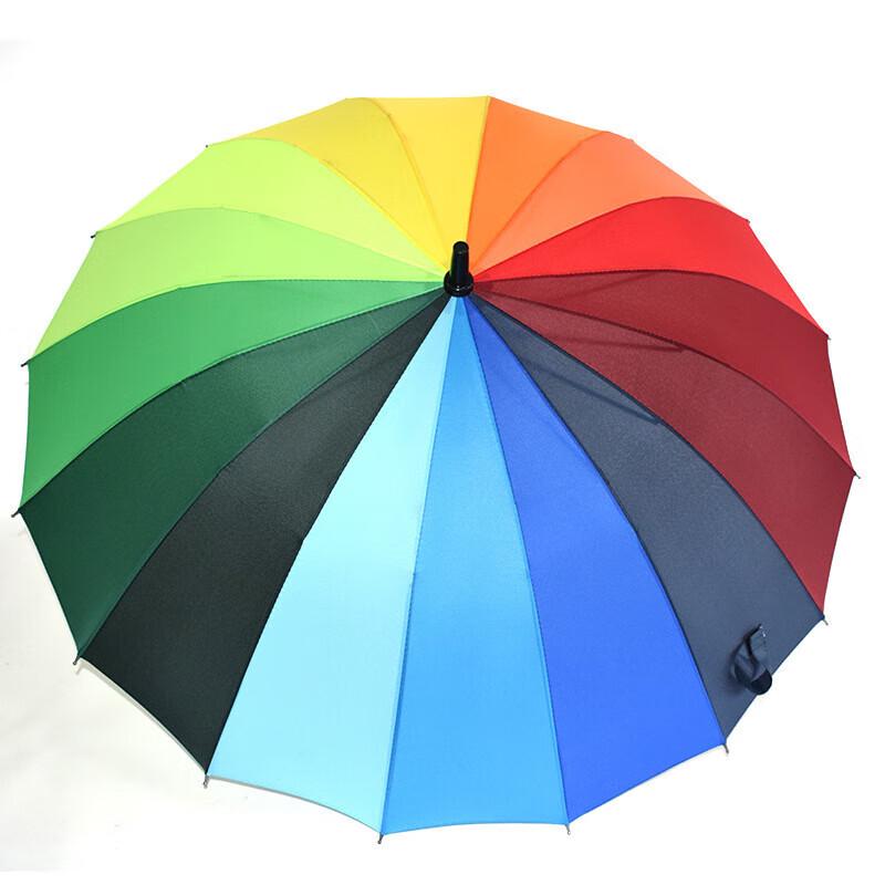 Rainbow Stripe Straight Umbrella