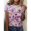 Daily Comfort Versatile Flower Print Women's Top Short Sleeve Fashion Loose T-Shirts Women’s
