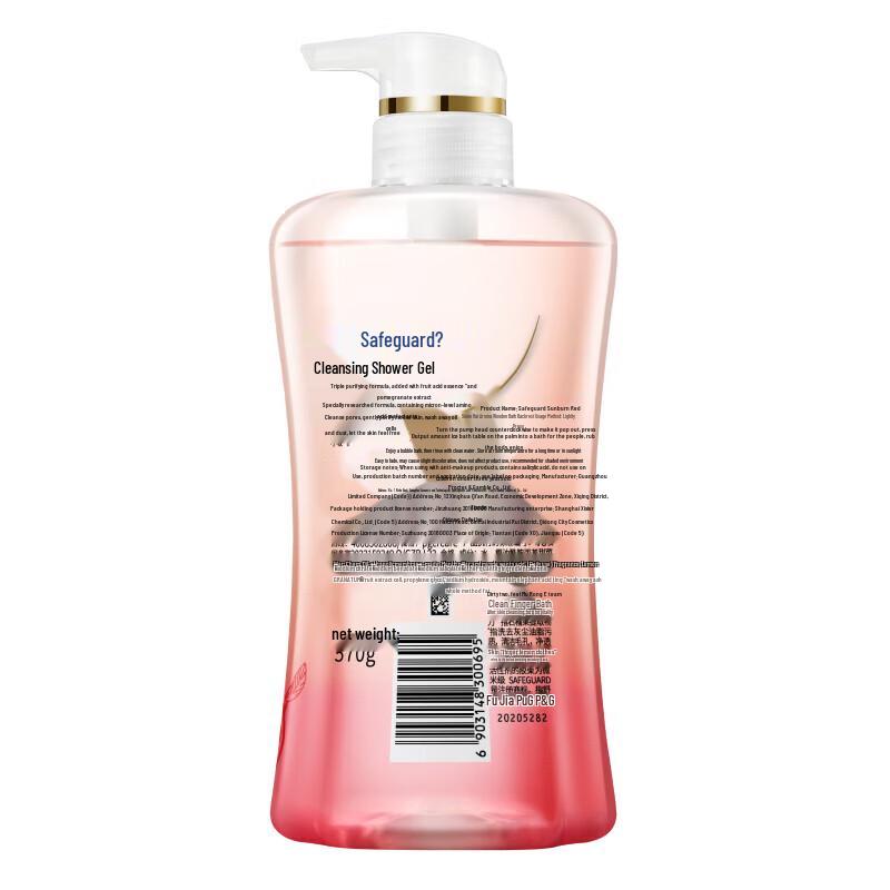 Safeguard Camellia Purifying Body Wash
