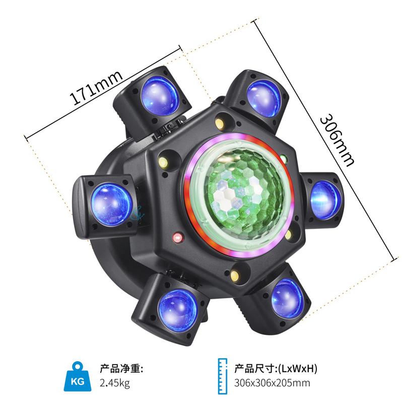 6 Arms LED Moving Head Light RGBW 4 In 1 Party Disco Ball Light Stage Effect Strobe Light DMX512 Remote Control For DJ Bar