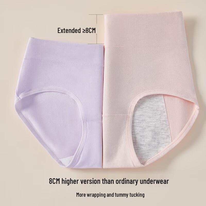 Urban Lady's Cotton High-Waist Leak-Proof Period Underwear (3-Pack)