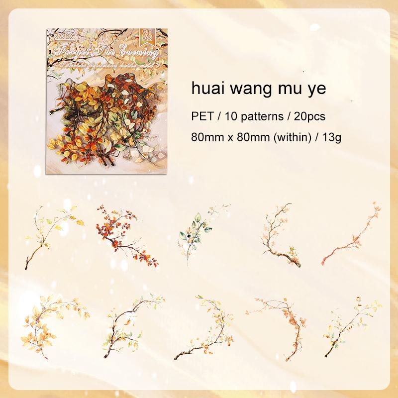 JIANWU Toon Yu Twilight Wild Series Vintage Plant Flower Branch PET Sticker Creative DIY Journal Material Collage Stationery