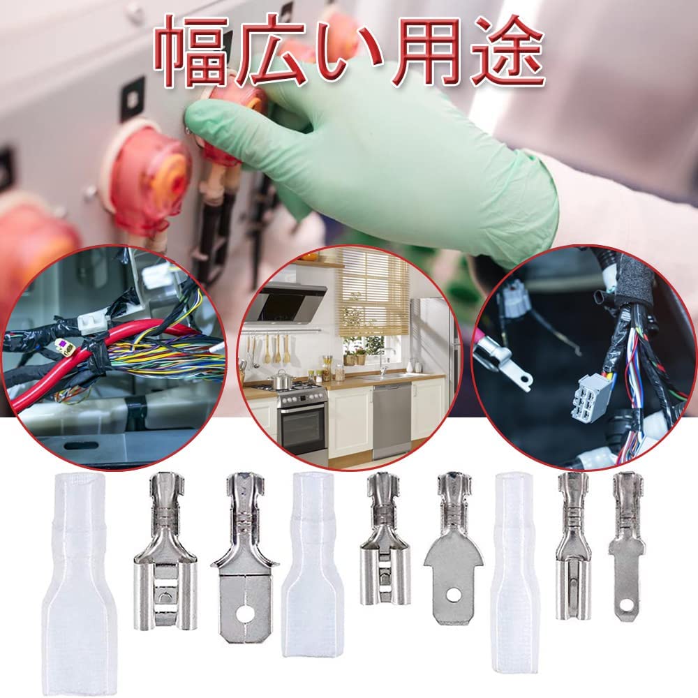 Giboshi Terminal Set (270 Pieces / Silver) Giboshi Crimp Terminal Flat Terminal Set Wire