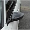 Carbon Fiber Rearview Mirror Cover Trim For Honda Accord