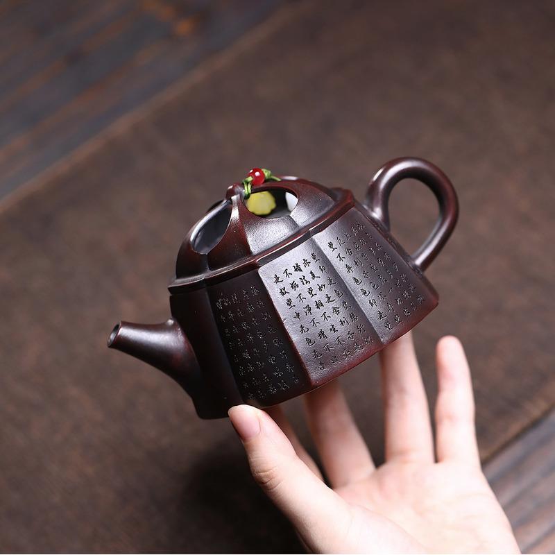 

180ml Yixing Purple Clay Teapots Handmade Heart Sutra Pot Raw Ore Antique Brass Mud Tea Brewing Kettle With Filter Zisha Tea Set