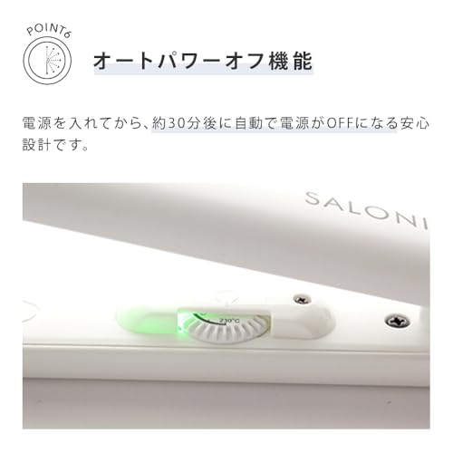 Fall/Winter 2024 SALONIA SALONIA Straightener/Hair Iron, 24mm, with Heat-Resistant Pouch, International Compatible, SL-004SMP, My Nuance Pink