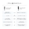 ReFa Shampoo Brush Milk (Silver)