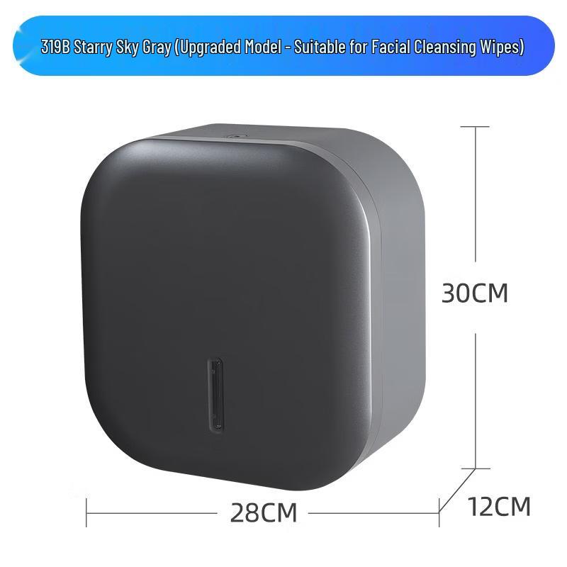 XiHe Wall-Mounted Large Capacity Tissue Dispenser