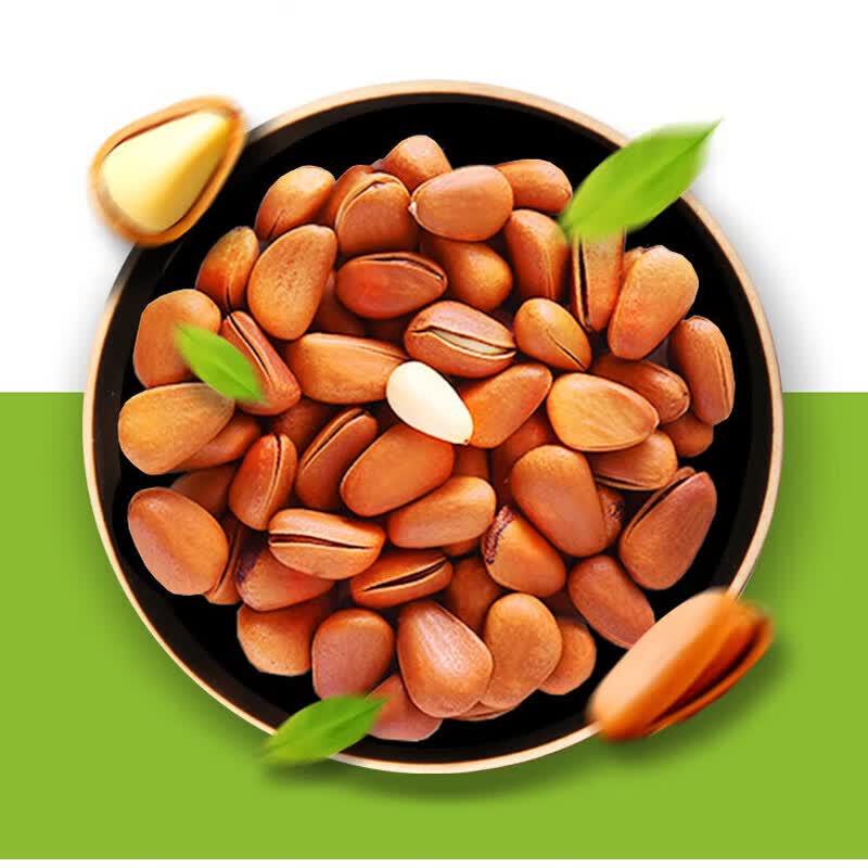 Xian Ji Large Open Pine Nuts