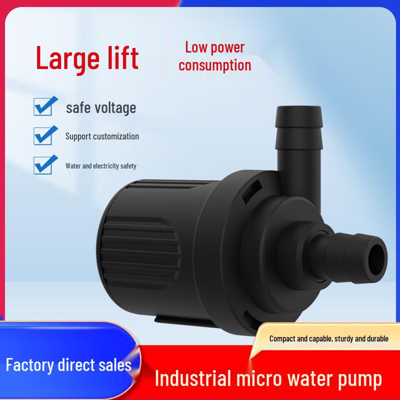 2024 Mini DC12V Brushless Water Pump for Soilless Culture & Ice Makers