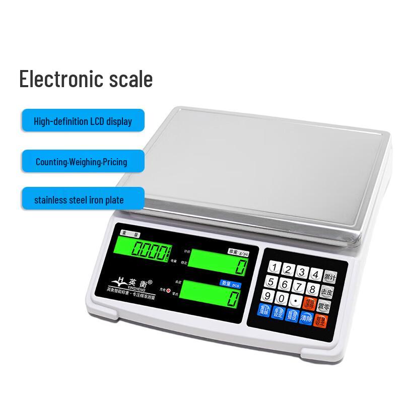 Yingheng Rechargeable Digital Table Scale