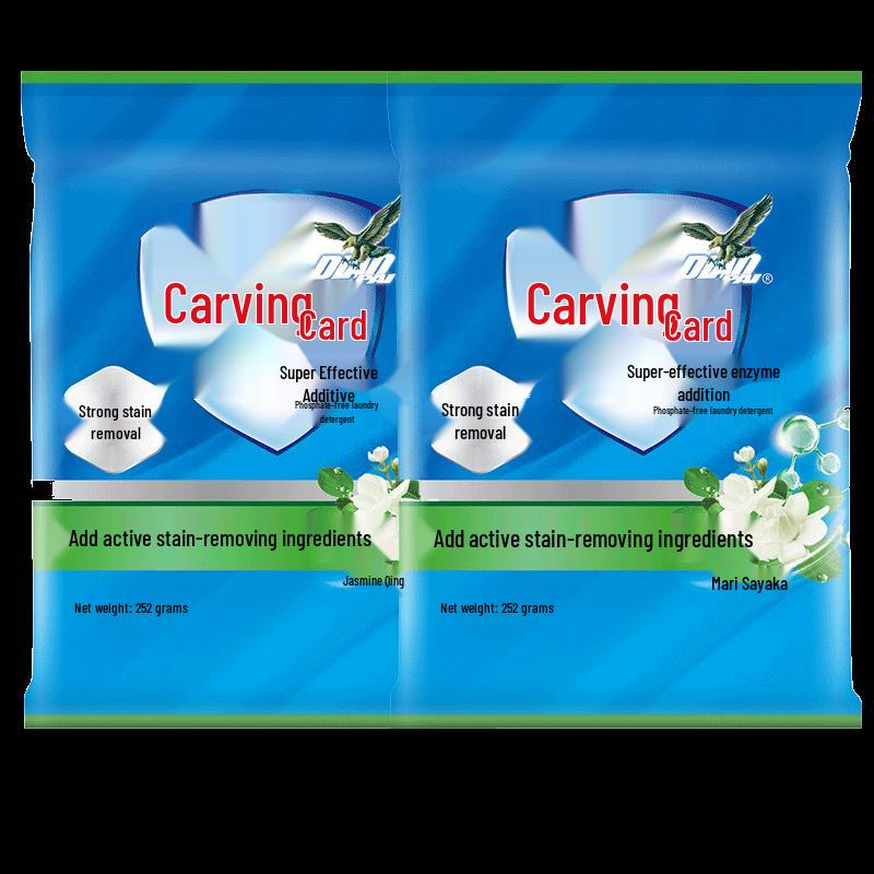 Diaopai Deep Clean Laundry Powder