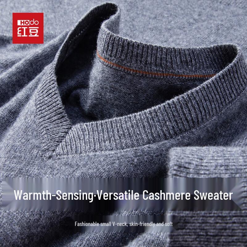Hodo Men's Luxury V-Neck Cashmere Sweater