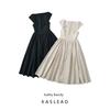 Kaslead New Arrival Women's Clothing Fashion Style Fashion French Style Without Straps Chinese Mesh Patchwork Dress