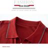 2026 Spring/Summer Women's Long-Sleeve Knit Top with Polo Collar for Elegant Commute
