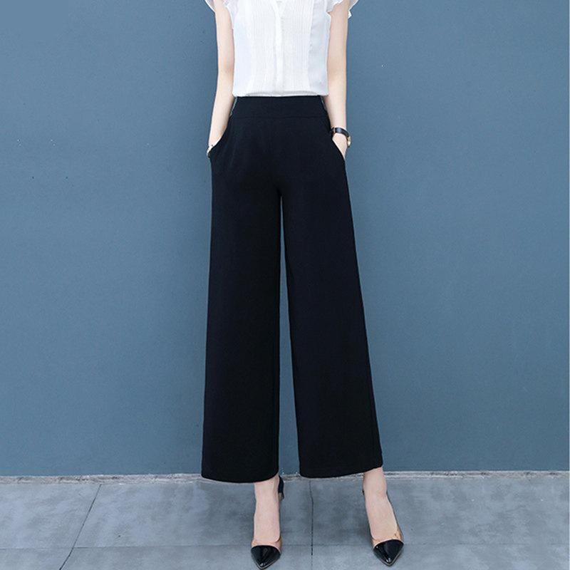2026 Summer Women's High-Waist Korean Style Wide-Leg Slim Fit Cropped Suit Pants