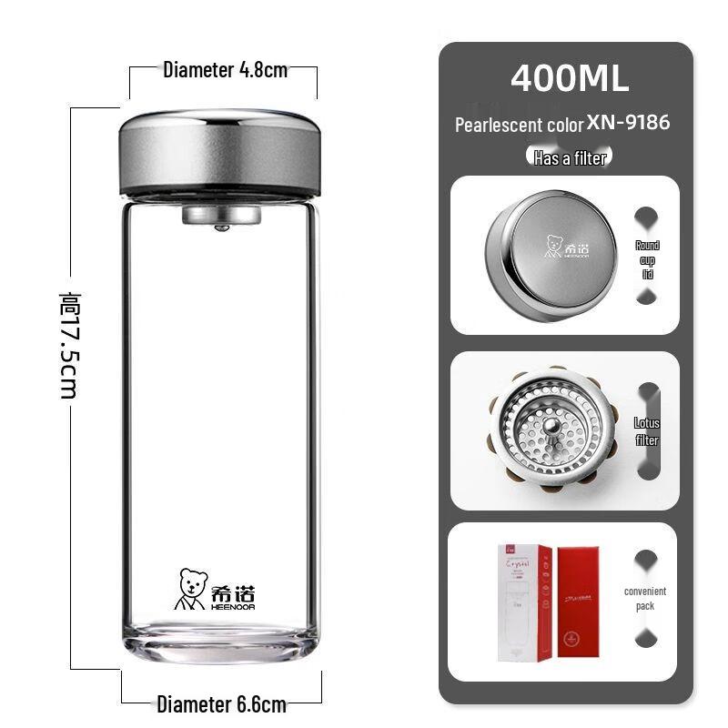 Xinuo Portable Single-Layer Glass Cup