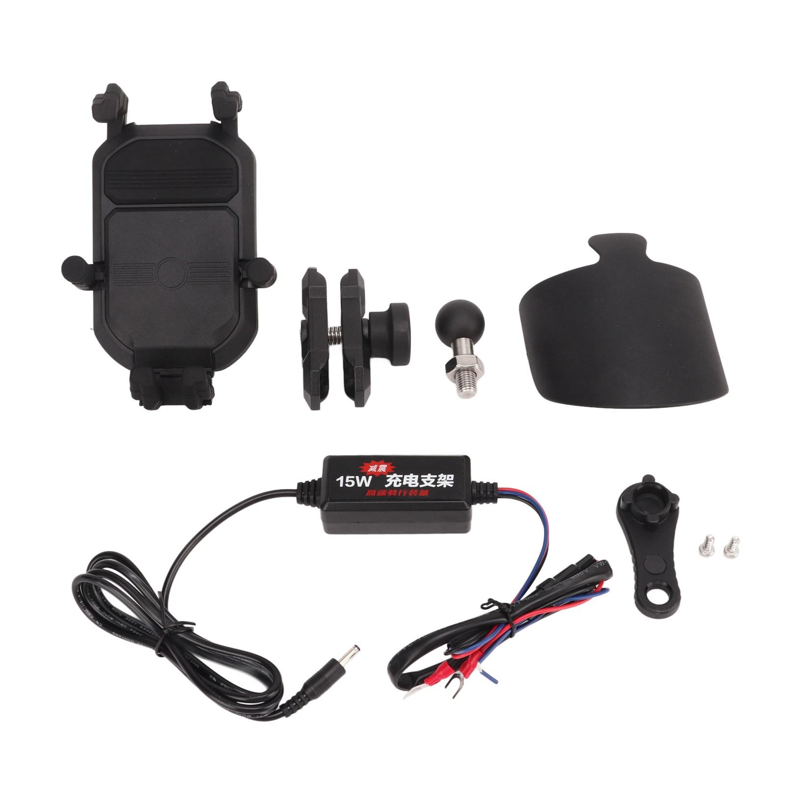 Motorcycle Mobile Phone Holder Aluminum Alloy Wireless Charging 12V 15W Adjustable Bracket Shock Absorber Phone Mount
