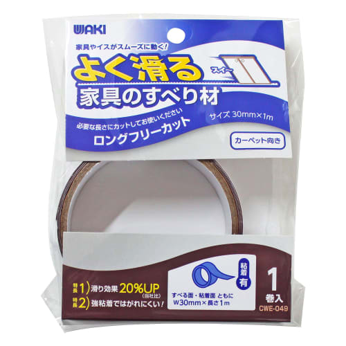 

Waki Sangyo High-Speed Furniture Slider, Long, 30mm x 1m, for Chairs, Table Legs, Carpet, and Flooring, CWE-049