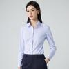 Teluoman Women's Elastic Wrinkle-Free Blue Stripe Office Blouse