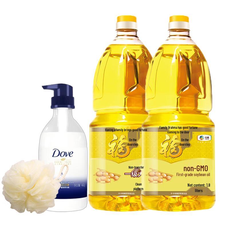 Dove Intensive Nourishing Hydrating Shampoo