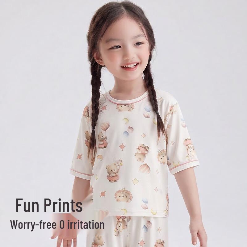 ZISEHY Kids' Summer Breathable Pajama Set
