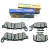 Motorcycle Front Rear Brake Pads for SUZUKI UH125 Burgman125 UX125 Sixteen 2008-2012 UX150 2008-2011 UH 125 UX 150