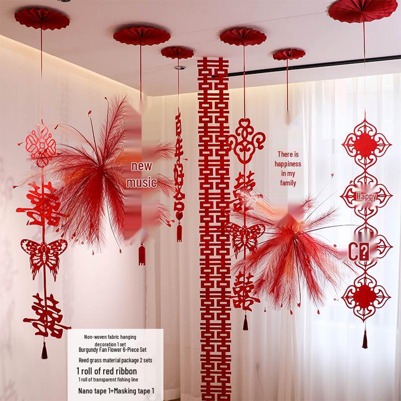 Double Happiness Wedding Room Decor Set: Non-Woven Fabric Papercut for Bride and Groom's Bedroom or Hotel.