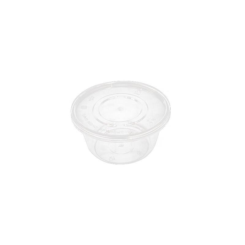 Jiwanggu 450ml Round Disposable Food Containers