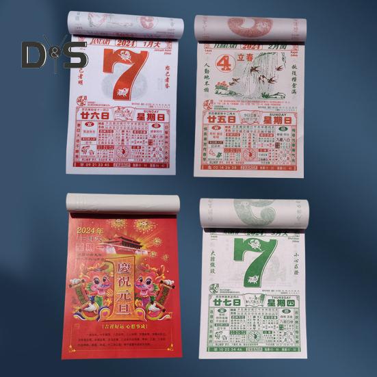 2025 Chinese Lunar Calendar Year of Snake Hanging Calendar Zodiac Wall Calendar with Lunar Dates Gift for Chinese Culture Enthusiasts