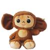 20/30cm Cute Big Eared Monkey Plush Toy Cheburashka Monkey Plush Toy Sofa Ornament As A Birthday Gift for Children