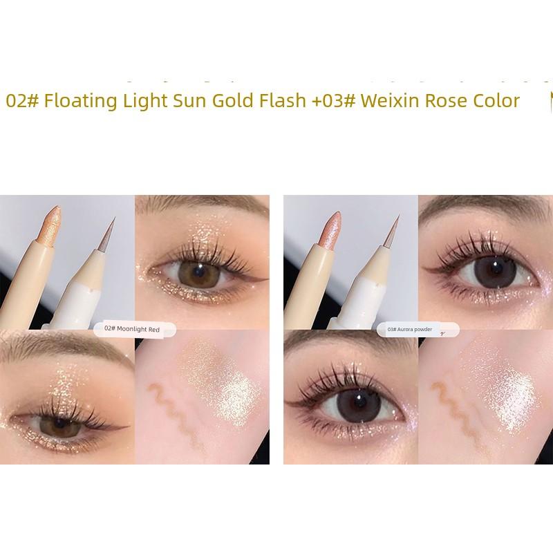 Sweet Mint Mom's Sense of Birth Dual Head Dual-Use Eye Shadow Pen Female Highlight Brightening Two-in-One Lying Cicada Eyeliner