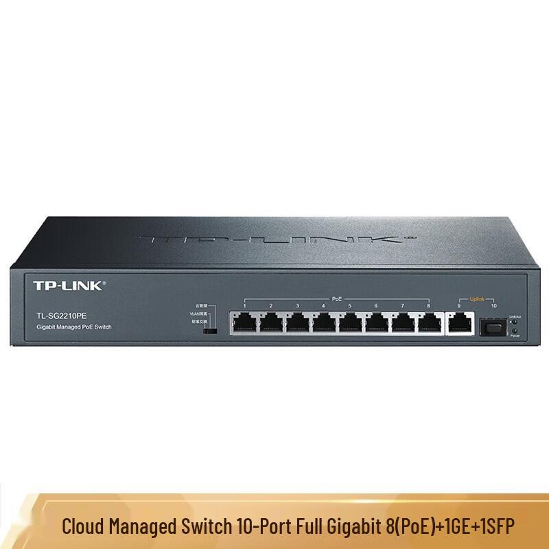 Tp-Link Gigabit PoE+ Managed Ethernet Switch