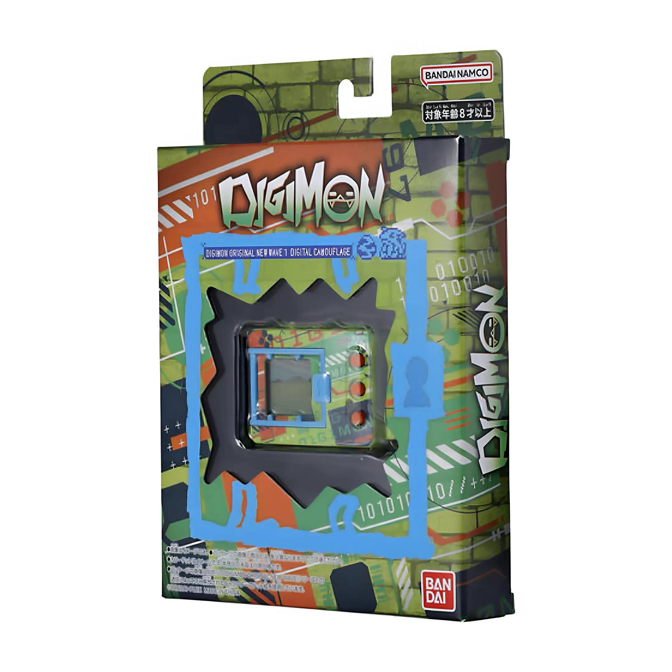 Digimon Digital Monster Virtual Pet Training Device Original New Wave 1 Keychain Agumon For Adult Collectors