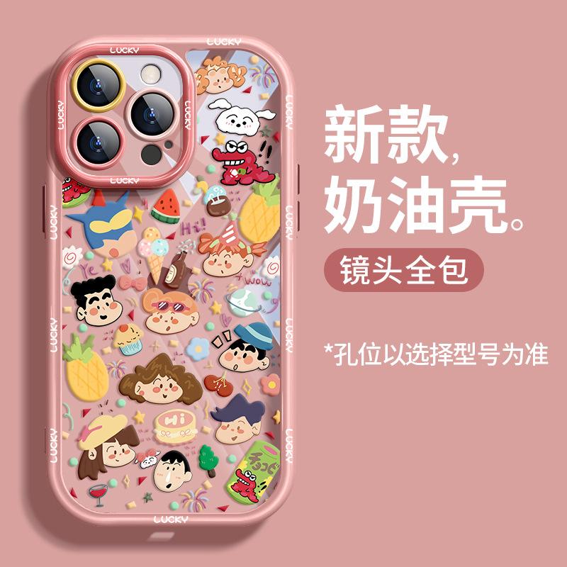 Applicable to Apple 15 mobile phone case iphone14pro cartoon Xiaoxin family 13 silicone anti-drop 12 cute transparent X