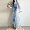 Chinese Song Dynasty Style Hanfu For Women Summer Daily Outfit Short Sheer Cardigan, Camisole & Floral Wide Leg Pants Set