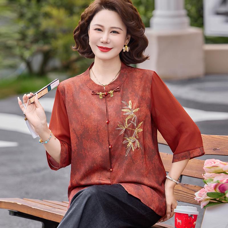 Yuzhaolin Women s New Chinese Embroidered Seven-Quarter Sleeve Cardigan XL
